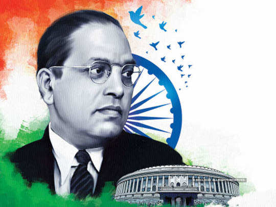 Dr. Babasaheb Ambedkar